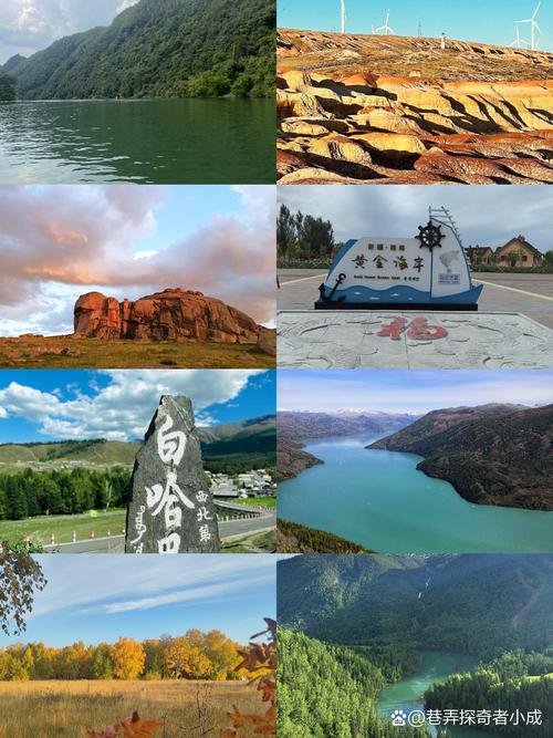 喀纳斯景区能不能自驾游