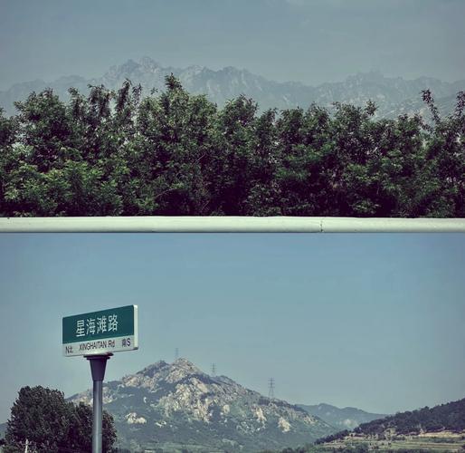 青岛周边短途自驾游2天