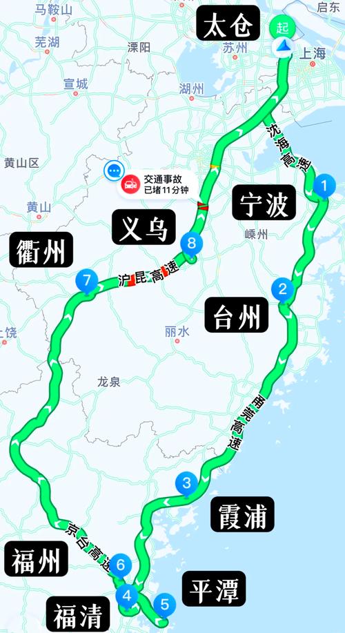 北京到温州自驾游怎么玩