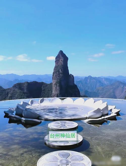 浙江哪里有好玩的旅游景点