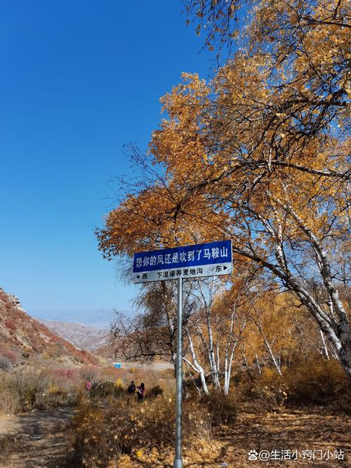 包头到西安自驾游沿途景点