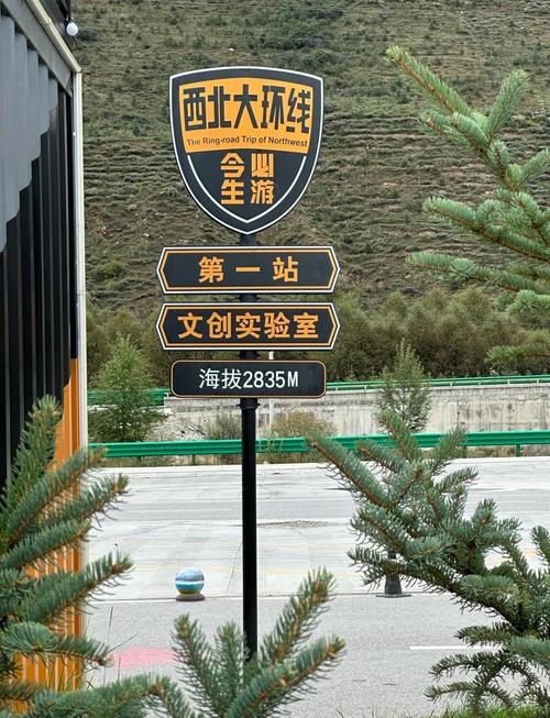 成都至青海湖自驾游攻略