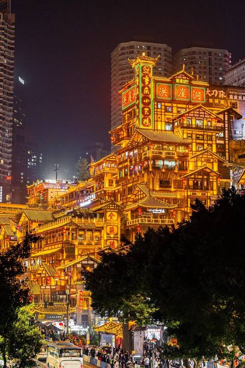 重庆市区有什么好玩的景点