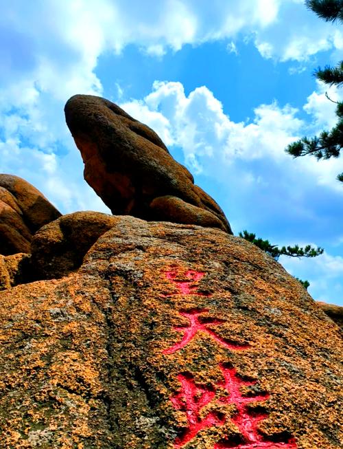 鞍山周边自驾游免费景点