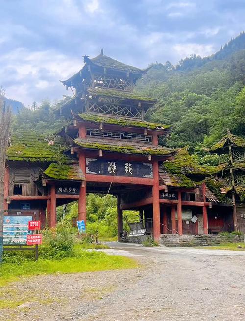 成都周边有什么好玩的景点