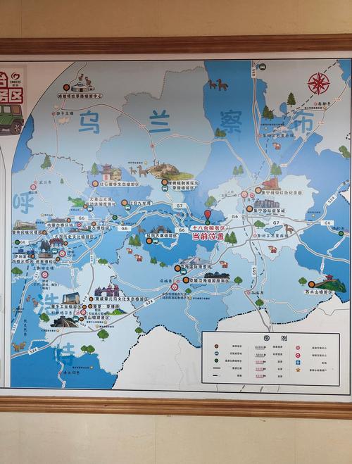 北京到内蒙古自驾游攻略