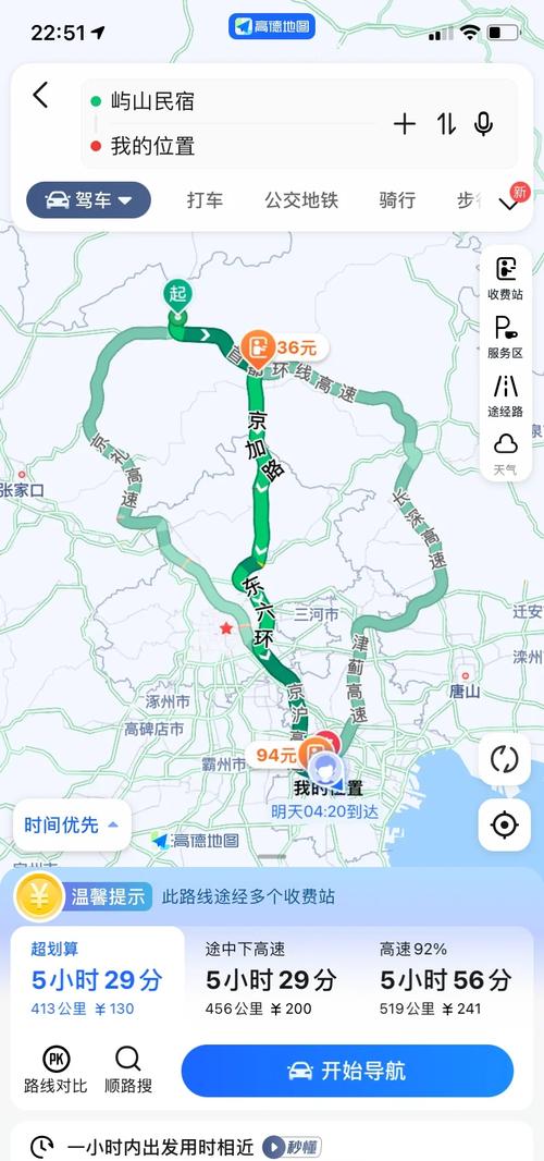 承德坝上草原自驾游攻略