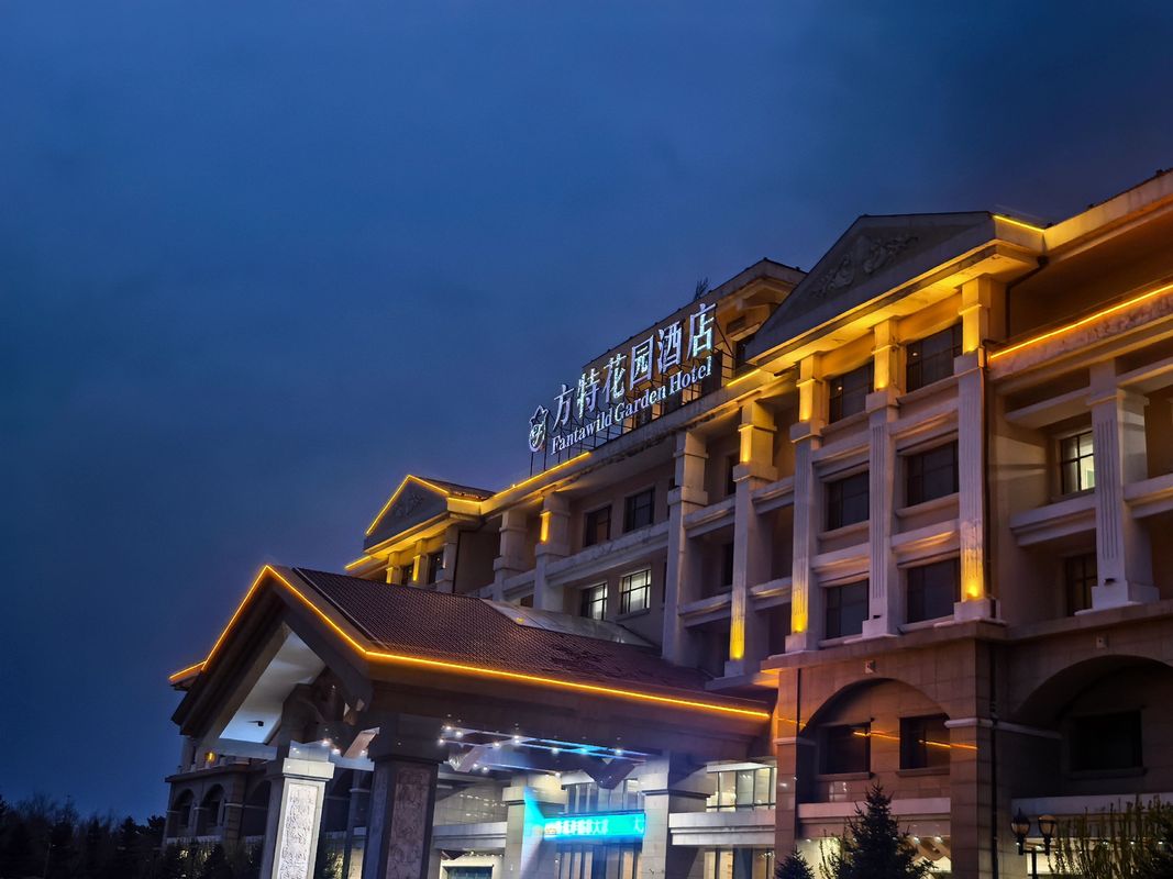 乌海格兰云天国际酒店