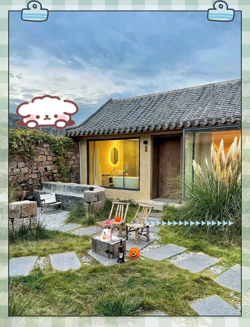 青岛可以带宠物的酒店