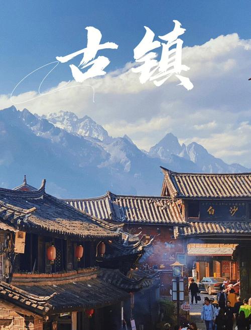 白沙旅游攻略必去景点推荐