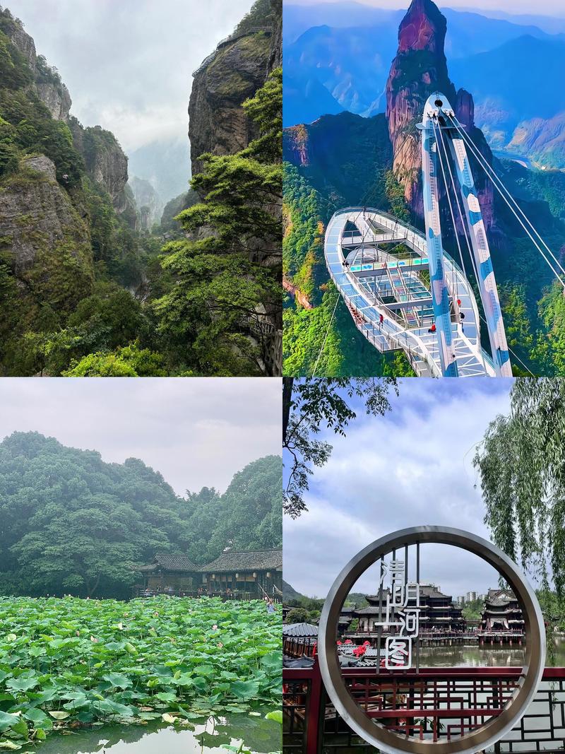 浙江两日游自驾游推荐景点