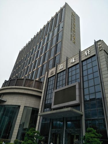 深圳宝亨达国际大酒店