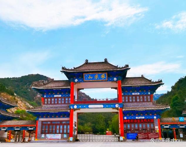 辽宁一日游必去的景点推荐