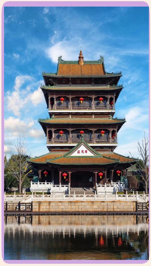 枣庄的旅游景点有哪些地方