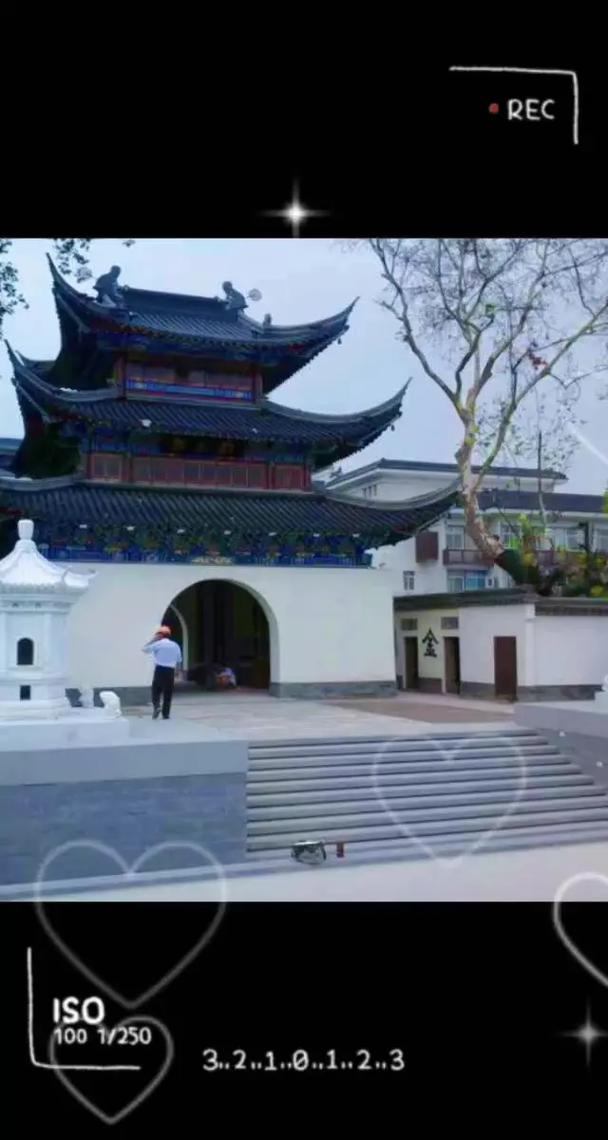 南京夫子庙状元楼酒店