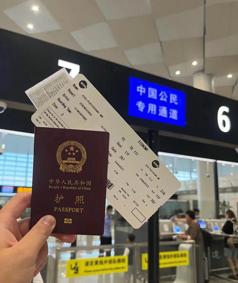 入住酒店可以用护照吗