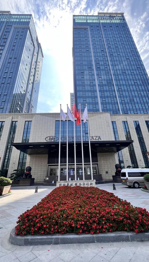 西安皇冠假日酒店地址