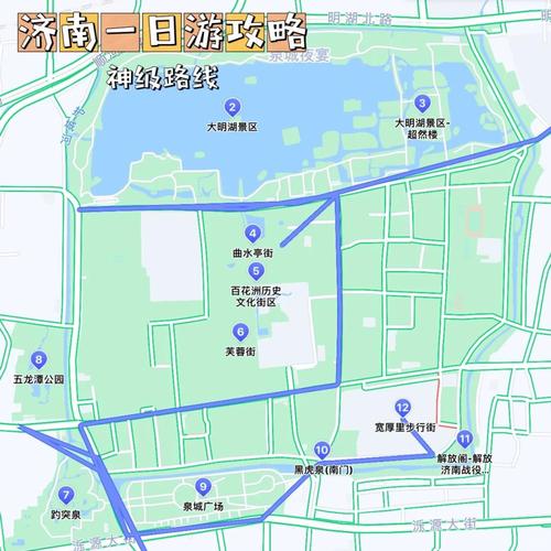 济南南部山区自驾游路线