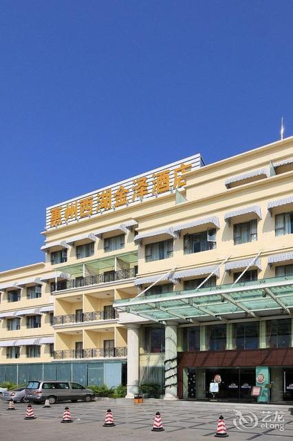 惠州西湖附近酒店推荐