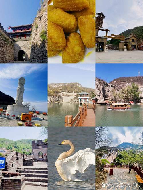 阳泉附近一日游景点自驾游