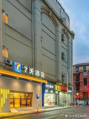 湖北省博物馆附近酒店