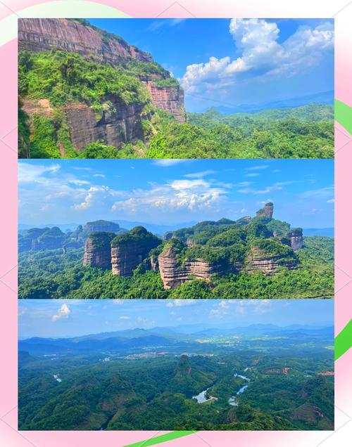 丹霞山两天一夜自驾游