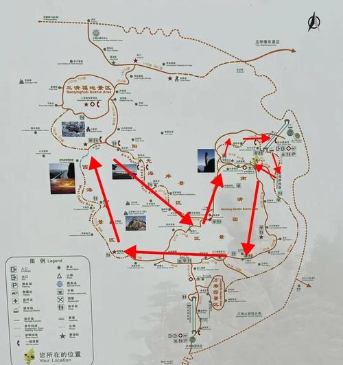 三清山三日自驾游攻略