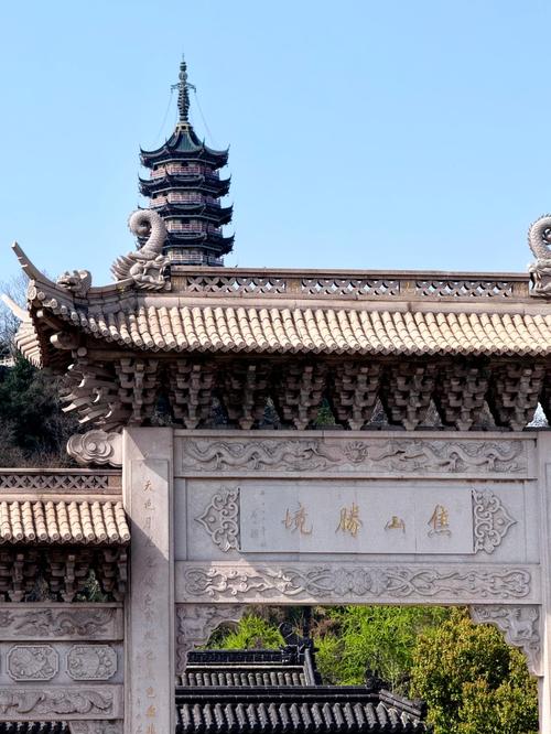 镇江出发自驾游三小时