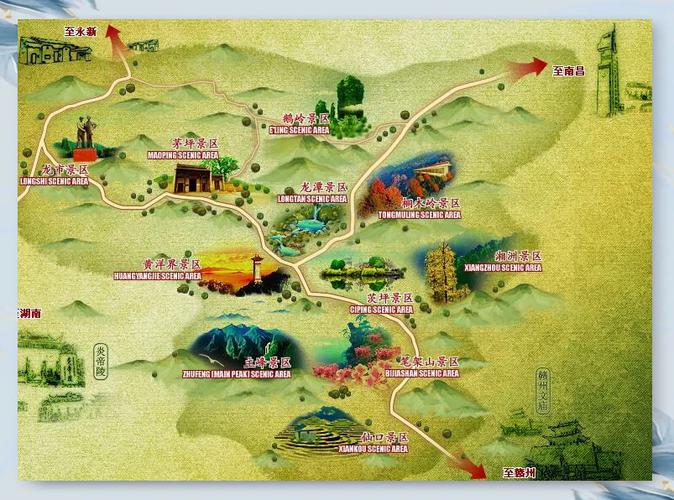 井冈山上自驾游路线图