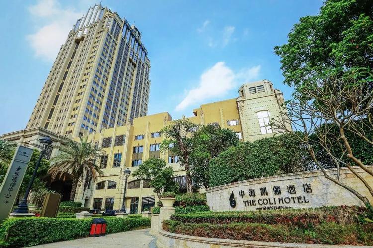 深圳龙岗中海凯骊酒店