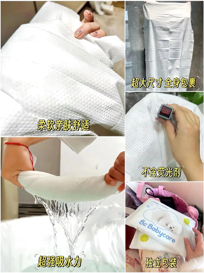 酒店的浴巾可以带走吗