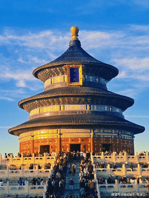 北京免费的旅游景点有哪些