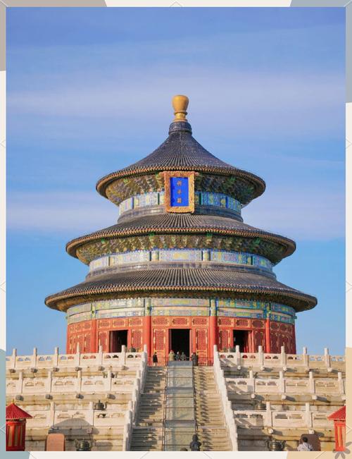 北京免费的旅游景点有哪些