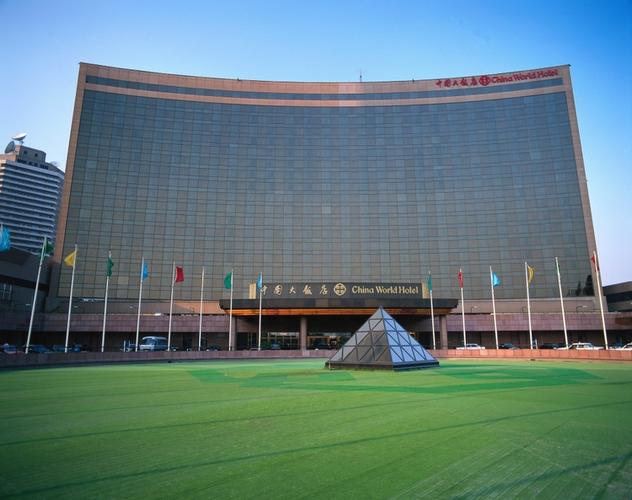北京朝阳区五星级酒店