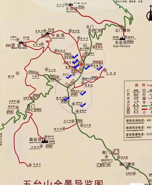 北京五台山自驾游线路