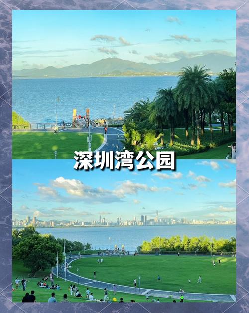 深圳景点大全旅游必去景点