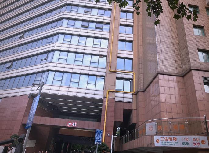 长沙儿童医院附近酒店