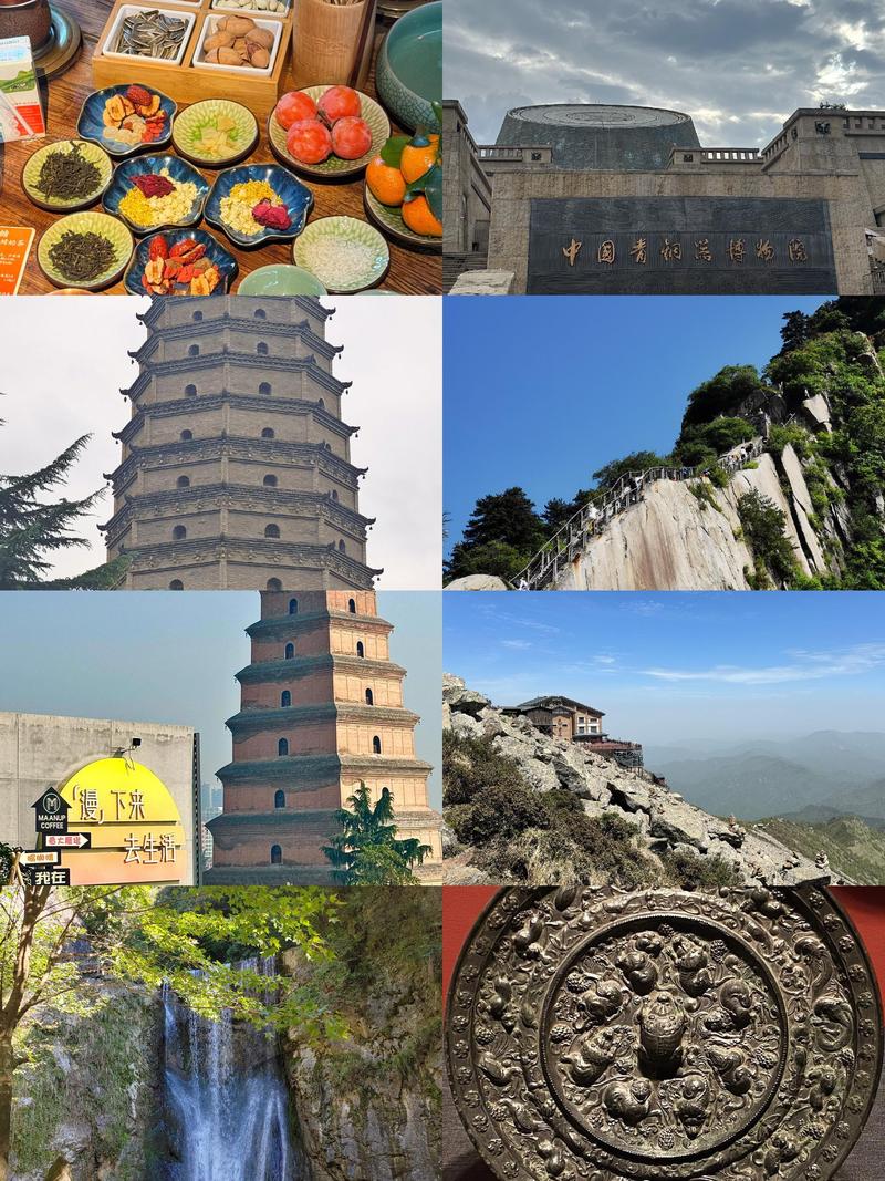 陕西旅游景点大全景点排名