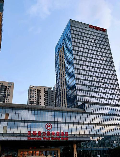 无锡最好的酒店是哪家