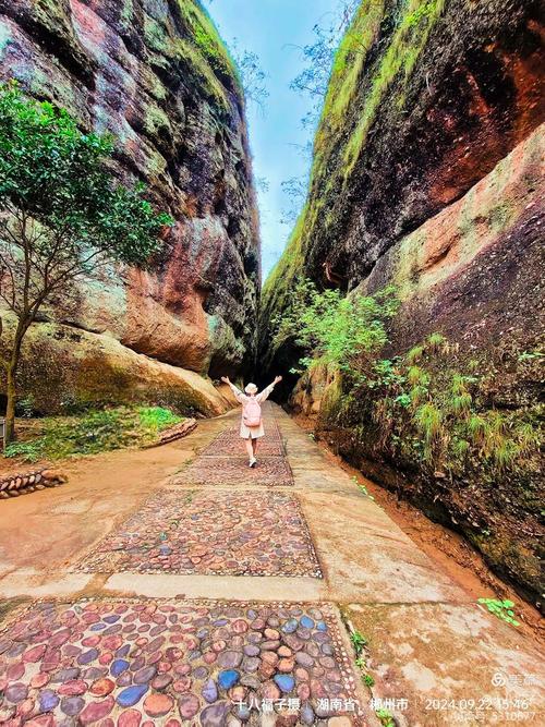 郴州永兴一线天自驾游