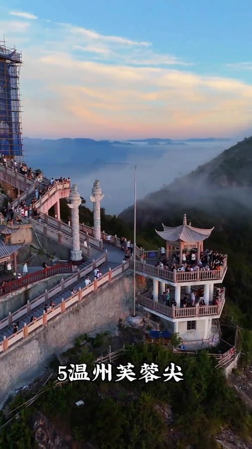 温州有哪些景点好玩的地方