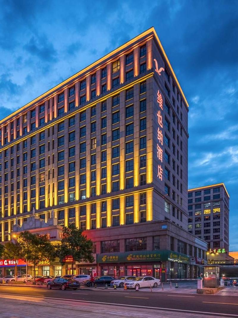 威海五星级酒店有哪些