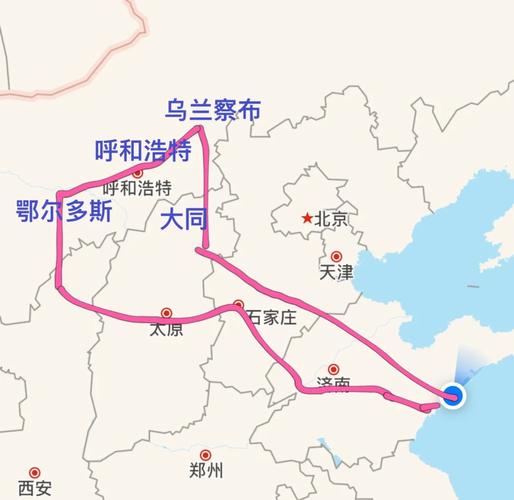 青岛内蒙古自驾游组团