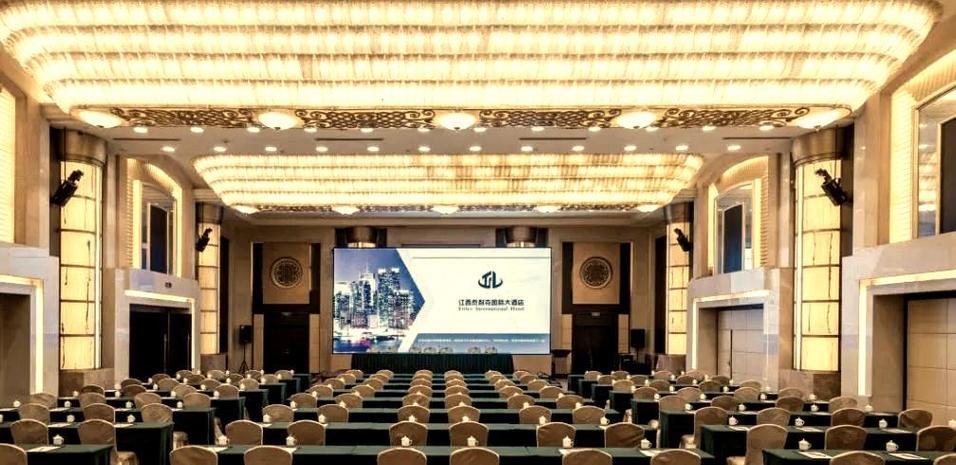 南昌泰耐克国际大酒店