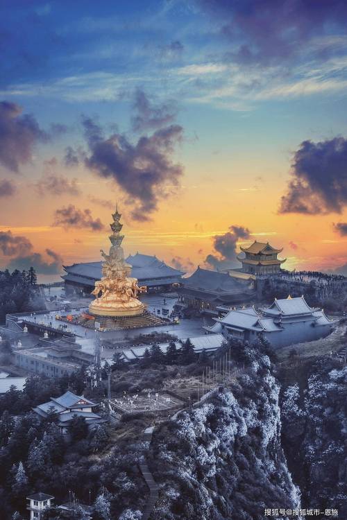 五一节四川周边自驾游