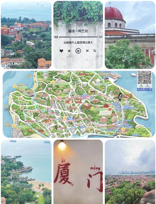 厦门鼓浪屿景点门票价格