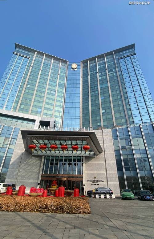 太原火车站附近的酒店