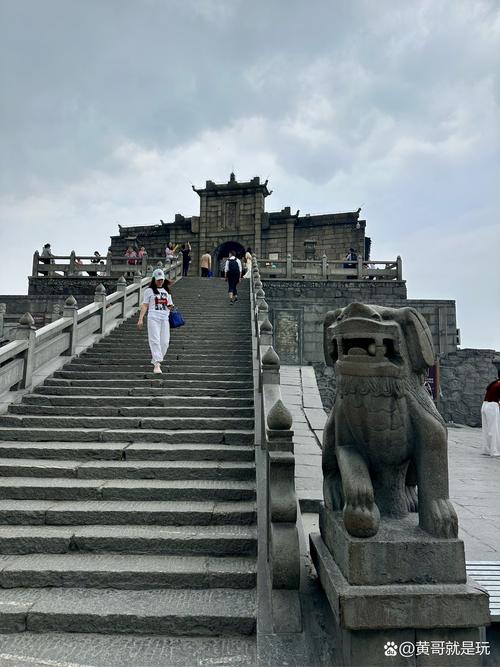 衡阳周边一小时自驾游