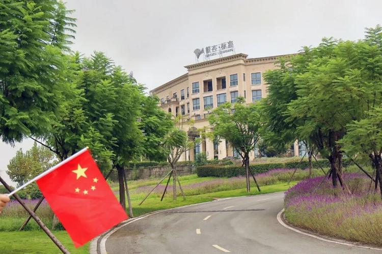 四川银杏酒店管理学院