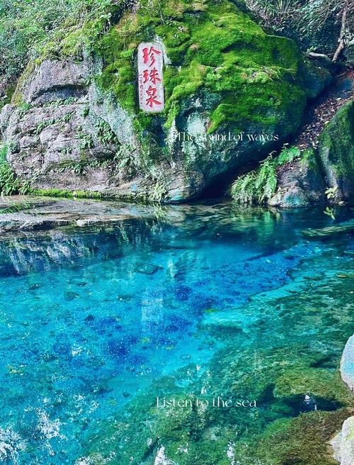 南京江北一日游最佳景点